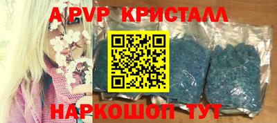 mdma Боровичи
