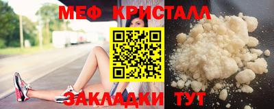 PSILOCYBIN Брянск