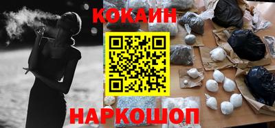 mdma Боровичи