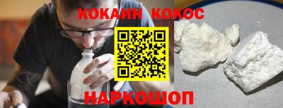 скорость mdpv Братск