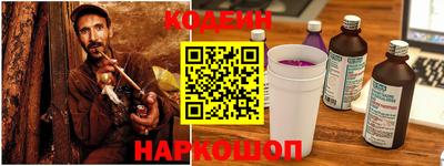 PSILOCYBIN Брянск