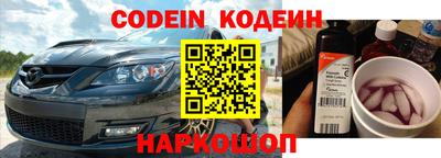 скорость mdpv Братск