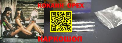 mdma Боровичи