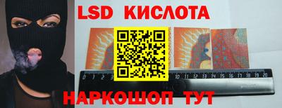 mdma Боровичи