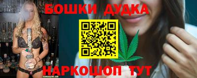 скорость mdpv Братск