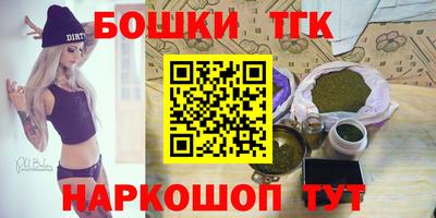 скорость mdpv Братск