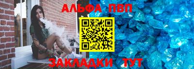 mdma Боровичи