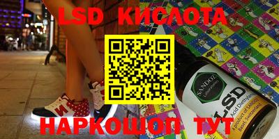 скорость mdpv Братск