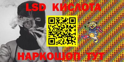 mdma Боровичи