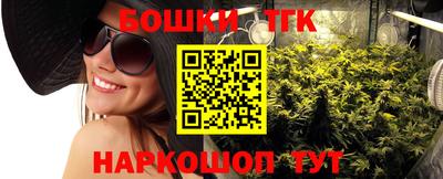 mdma Боровичи