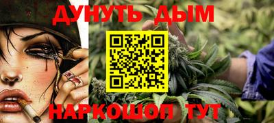 скорость mdpv Братск