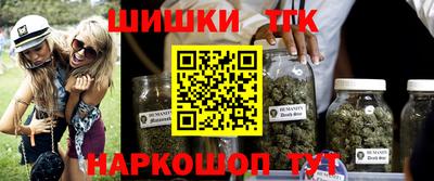 mdma Боровичи