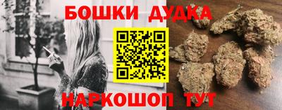 скорость mdpv Братск