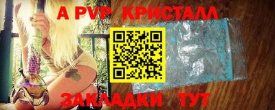 mdma Боровичи