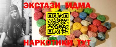 PSILOCYBIN Брянск