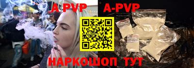 PSILOCYBIN Брянск
