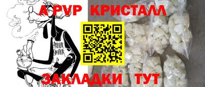 PSILOCYBIN Брянск