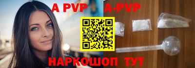mdma Боровичи