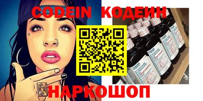 mdma Боровичи