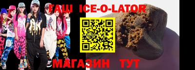 mdma Боровичи