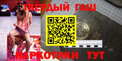 PSILOCYBIN Брянск
