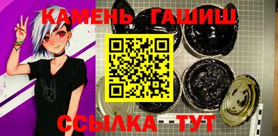PSILOCYBIN Брянск