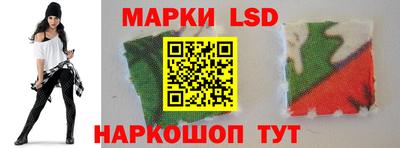 скорость mdpv Братск