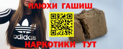 скорость mdpv Братск
