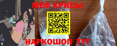 mdma Боровичи