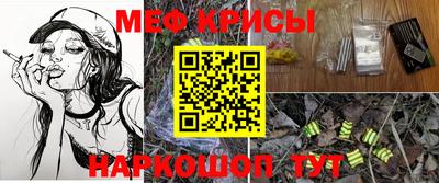 PSILOCYBIN Брянск