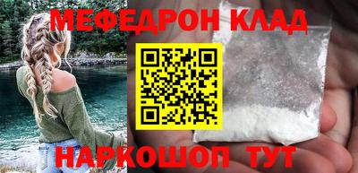 PSILOCYBIN Брянск
