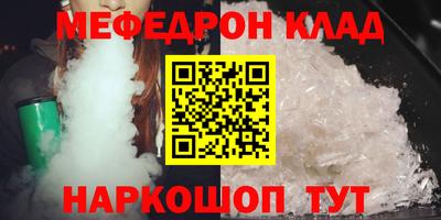 PSILOCYBIN Брянск